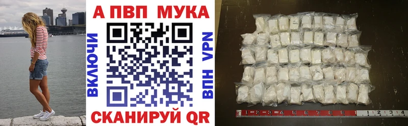 Где можно купить наркотики Кяхта Галлюциногенные грибы  Меф  Гашиш 
