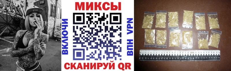 маркетплейс состав  цены   Кяхта  БУТИРАТ Butirat 