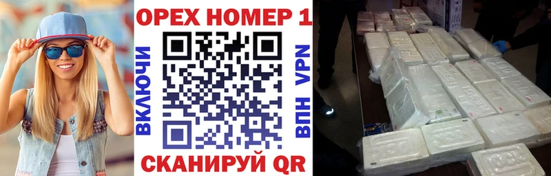 Cocaine VHQ  Кяхта 