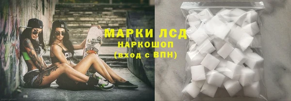 альфа пвп VHQ Абаза