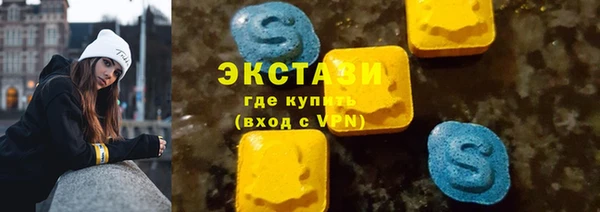 mix Алексин