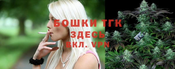 мескалин Абдулино